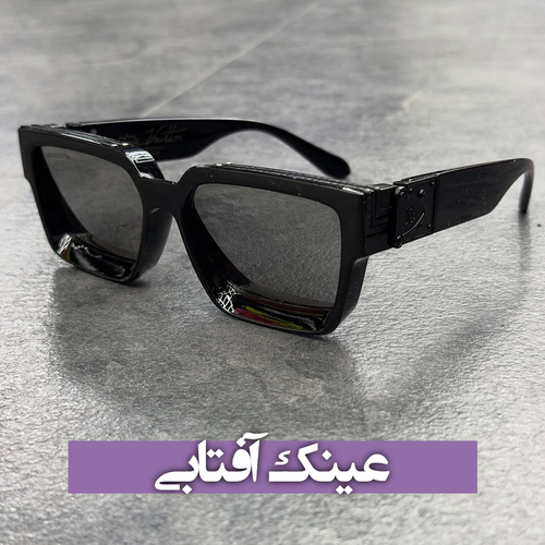 عینک آفتابی