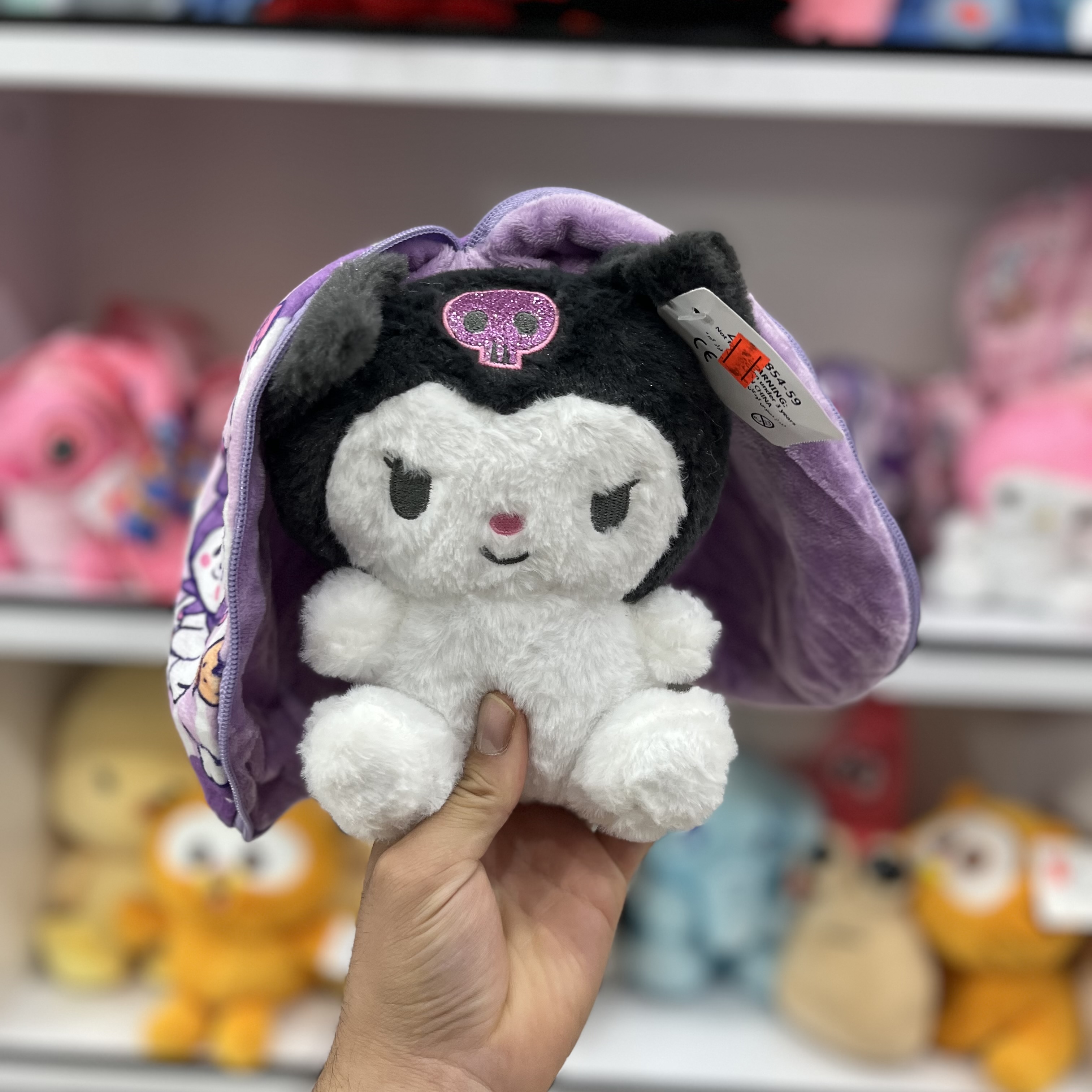 عروسک کرومی سورپرایزی